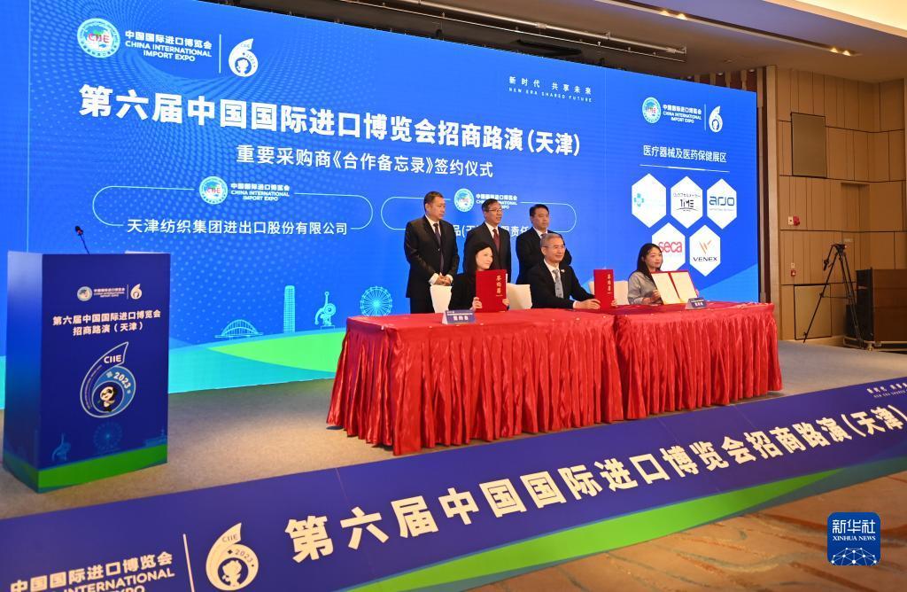手机网络网投